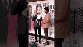 Anupamkher & ChunkyPandey Cute Baby #anupamkher #chunkypandey #shorts #video #old #ytchannel
