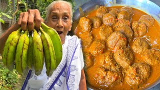মনমুগ্ধ করা কাঁচকলা দিয়ে এমন একটি রান্না একবার খেলে বারবার খেতে মন চাইবে। Kanch kolar kofta Curry