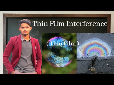 Lecture (7) | Thin Film Interference