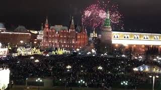 #Moskau Glückliches neues Jahr!! Neujahrsfeuerwerk über dem Kreml.