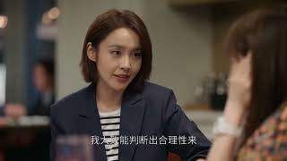 思维方式的重要性 #思维方式 #基本常识 #判断力 #理性思考 #对话