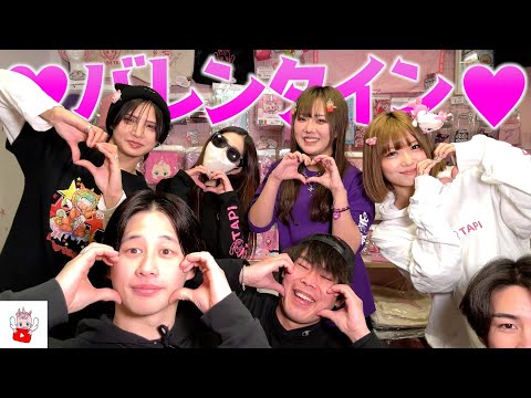 今年もバレンタインイベント開催します！！