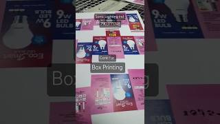 #shortsvideo #boxprintingpatna #whatsapp_7903771748 #soniclighting #boxprinting #ytshortsvideo