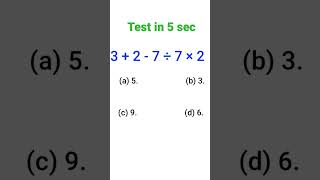 Genius solution|| Math puzzle|| math question|| math solution