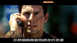 #085【谷阿莫】9分鐘看完8小時的電影《不可能的任務》1-4集
