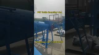 Customized PET Bottle Recycling Line Ready for Shipment!