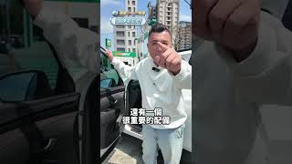 地表最強國產休旅車？#現代汽車 #hyundai #tucsonL #休旅車 #中古車交易 #車 #銘玩bling #中古車 #熱門 #中古車買賣 #二手車
