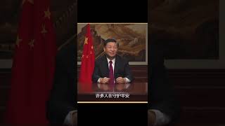 期待2024年，新的一年，新的开始