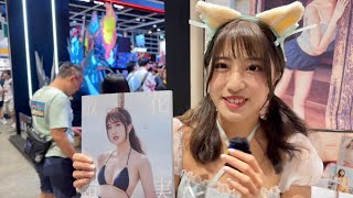 動漫電玩節  LIVE  |  2025 第26 屆香港動漫電玩節首日開幕現場   |  會展  |  Channel WE HK