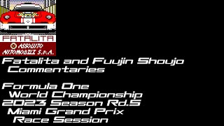 【実況配信】2023年F1世界選手権 Rd.5 マイアミGP 決勝【ラジオ】