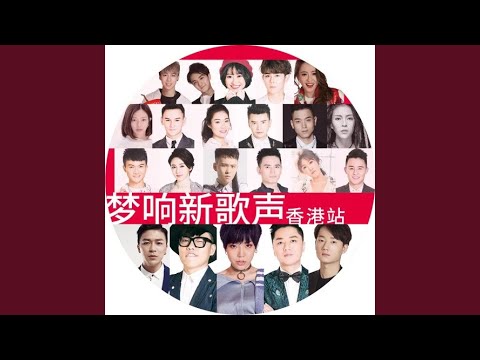 风继续吹