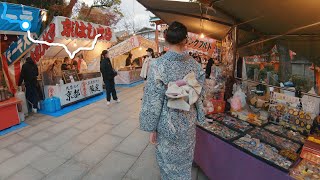 🇯🇵 Walk Kyoto 📍 八坂神社👘 Yasaka Jinja 👘 やさかじんじゃ 👘｜2023｜JAPAN｜4K｜GOPRO｜WALKING｜POV