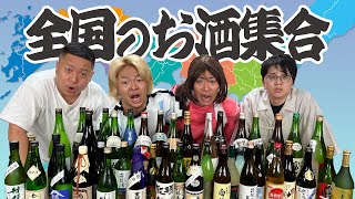 [Maximum 23 rounds] If you lose, you drink! The winner is the one with the largest area of ​​prod...