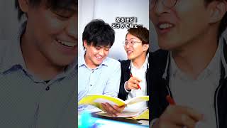 学年1位を取る生徒のノートは… #shorts #学校 #先生