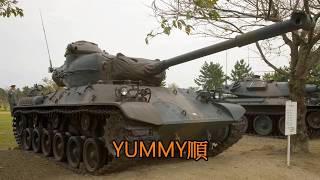 YUMMY順(N規)鐵道模型 日本軍列 (61式戰車 73式中型卡車)加演國軍軍列
