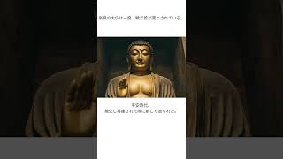 日本の歴史に関する雑学②　#日本史雑学#歴史の豆知識#歴史のトリビア#日本の歴史#歴史って面白い#歴史好きと繋がりたい#戦国時代好き#幕末好き#歴史の不思議#ひとくちトリビア