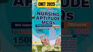 NURSING APTITUDE MCQ book for CNET 2025#nursing #viralshorts #cnet2025