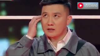 杨树林 丫蛋 田娃小品《幸福快递》乐坏了！