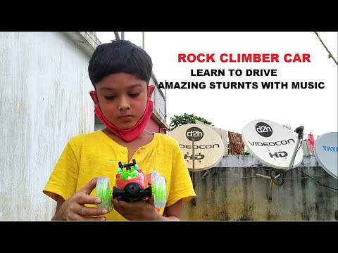 HOW TO WITH ROCK CLIMBER,