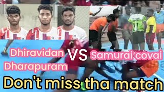 PQF-Dhiravidan Dharapuram 🆚 Samurai covai match @Anytime  kabaddi