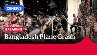 Bangladesh Air Force plane crashes into Dhaka college, at least 19 killed | The World | ABC NEWS