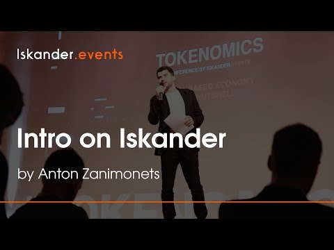 Intro on Iskander by Anton Zanimonets