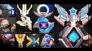 New Generation heroes item! (Main Character) Ultraman Ginga - Ultraman Omega, DX Omega Slugger