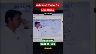 Live Class रात 8:00 बजे #live #liveclass #viral #video #trending #short #shorts #viralshorts