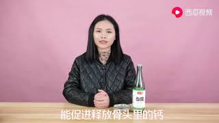 陈醋，香醋，白醋，米醋的用法和区别，很多人不明白，看完涨知识