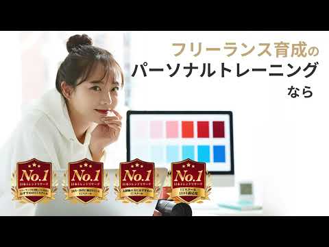 ポートフォリオ用3