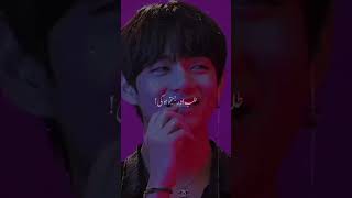 #bts #vkookcute #btsmember #taekooklover #kimtaehyung#love#kpopidol#kpop#btslove#bts_official_bighit