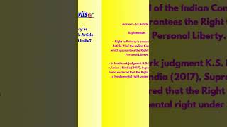Do you know Right To Privacy ? #upscpyq #upsc #fundamentalrights #constitution #shorts