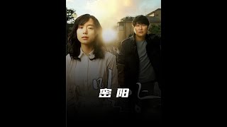《1000部》一剪到底完整催泪电影解说 #韩剧 #一剪到底#密阳 #全度妍 #宋康昊 #内容启发搜索  #抖音