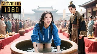 【MOVIE】現代灰姑娘穿越古代，竟从水缸里钻出来，王爺对她一見鍾情，強娶豪奪帶回家！【回到古代当法医 Coroner's Time】 #刘宇宁#书卷一梦