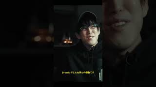 創造主VS佐藤航陽[人間は肉体が必要なくなる] #www #歴史 #都市伝説