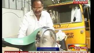 Up South: Every person poor in Telangana?