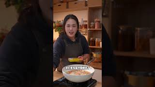 孩子喜欢的咖喱鸡块 孩子喜欢吃咖喱鸡饭，以后不要去点外卖了，自己在家里做也非常简单#咖喱 咖喱鸡块#咖喱鸡块饭 #做法 #美食 #户外烹饪