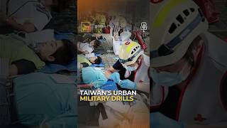 Taiwan’s urban military drills #TheTake #Shorts #Podcast