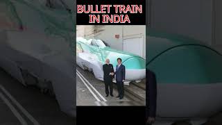 Bullet Train in India  #mechanical #sscjeexam