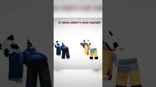 The best intro