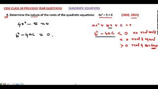 Cbse class 10 Maths Previous Year Questions | Cbse Board Exam Class x pyqs