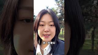 老师为什么总是不叫你回答问题 孩子举手发言，老师就是不叫他？每天学习一点点 家长必读 教育 举手发言 孩子教育