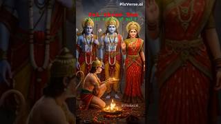 Yug ram Raj ka Aa gaya#ayodhyarammandir#rammandir2024#newstatus#ayodhy#hansrajraghuwanshi#jayshreer