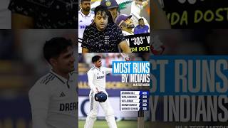 shubman gill biggest record  #shubmangill #shubhangill #indiancricketer #india #england