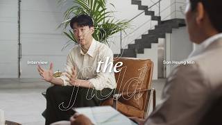 우승 트로피 뒤에 숨겨졌던 손흥민의 진솔한 이야기 | FC온라인
