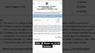 DDA JE Civil Exam Date Announced #ddaje2023 #ddaje #dda #civilengineering #shorts