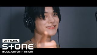 [언젠가는 슬기로울 전공의생활 OST Part 9] 투모로우바이투게더 (TOMORROW X TOGETHER) - 그날이 오면 (When the Day Comes) MV Teaser