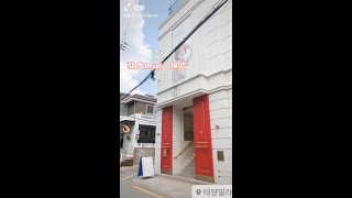 弘大imvely探店！來韓國一定要逛的店