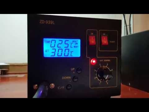 Hot air station ZD-939L *How to adjust air flow offset*
