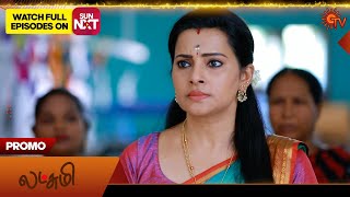 Lakshmi - Special Promo | 18 July 2025 | Tamil Serial | Sun TV